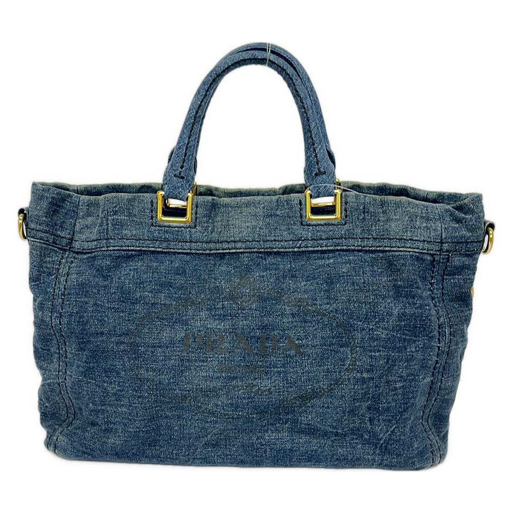 Prada Canapa Tote Bag BN2069